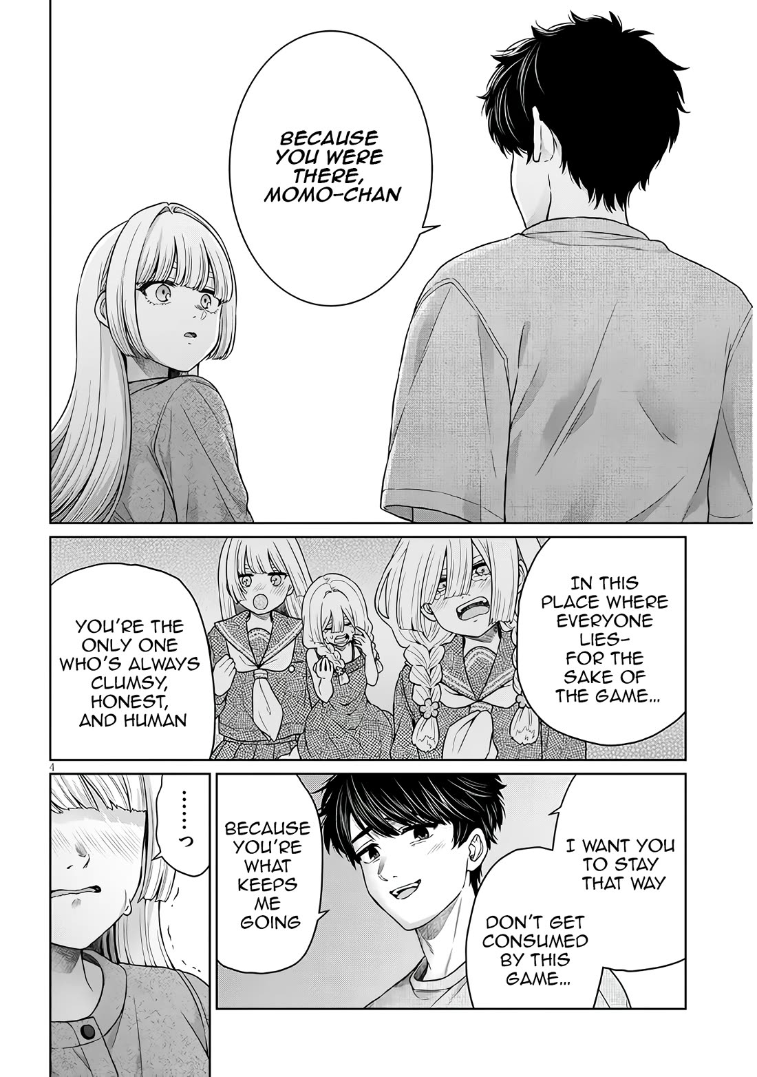You Can't Escape From Tatsumigahara-san's Love chapter 11 page 31