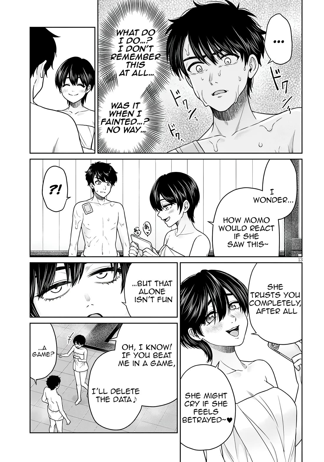 You Can't Escape From Tatsumigahara-san's Love chapter 12 page 14