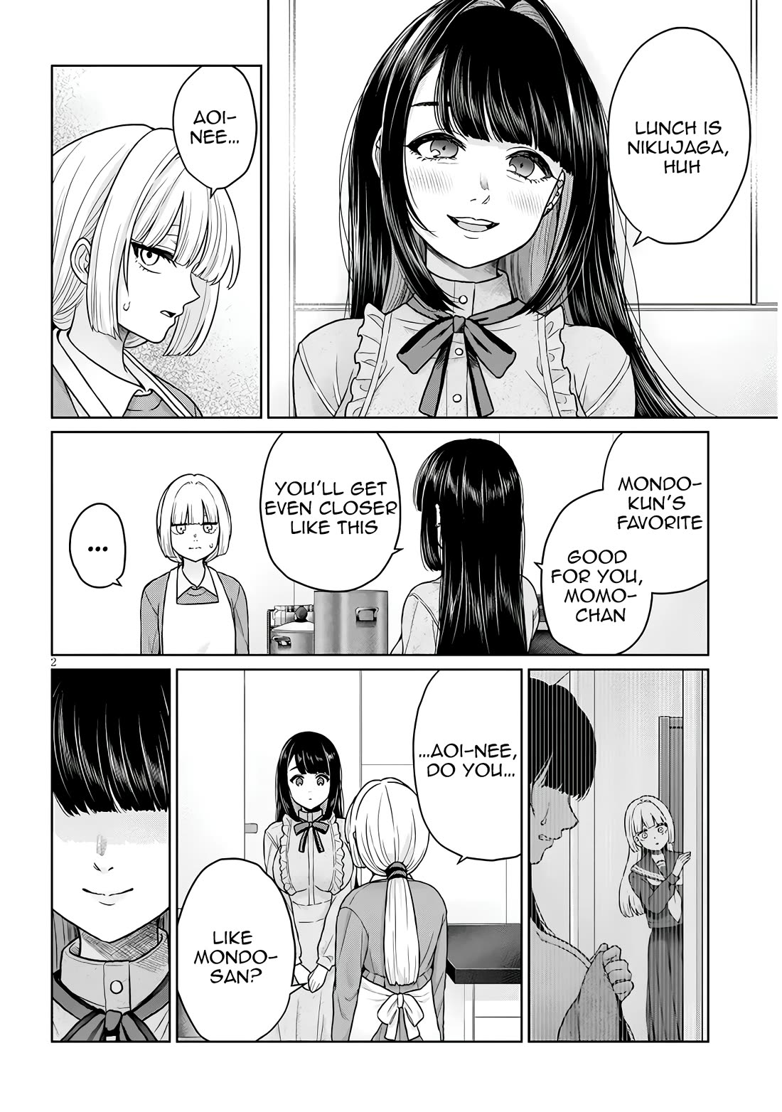 You Can't Escape From Tatsumigahara-san's Love chapter 12 page 17