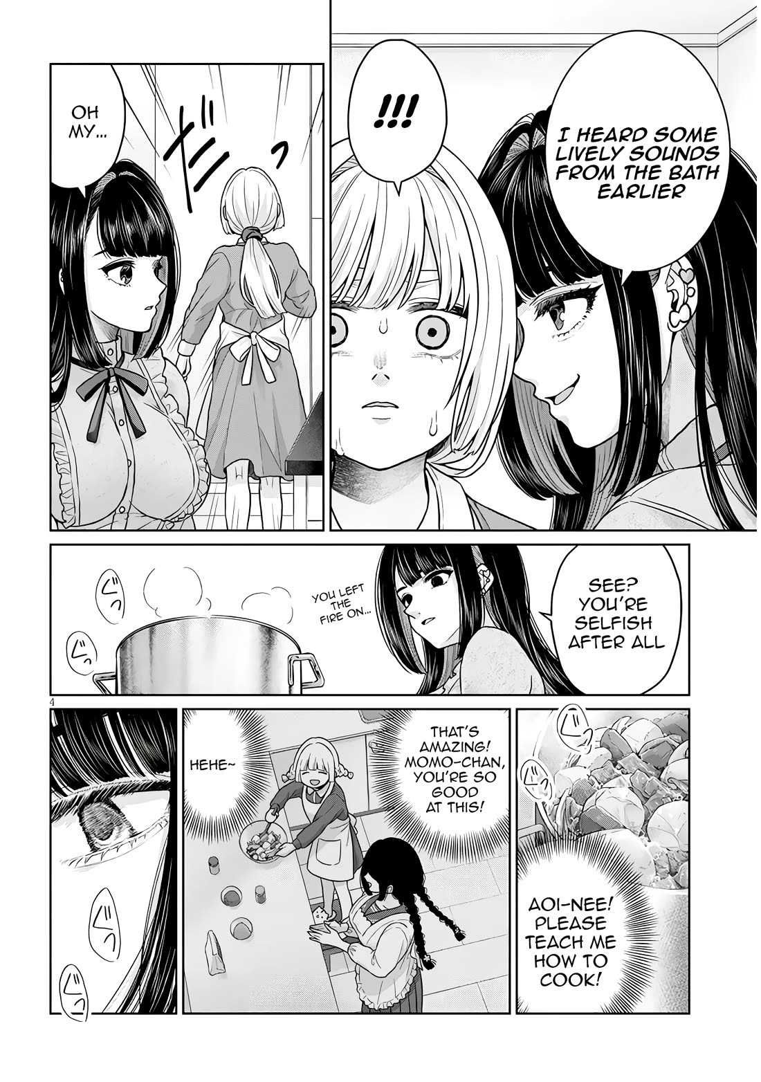 You Can't Escape From Tatsumigahara-san's Love chapter 12 page 19