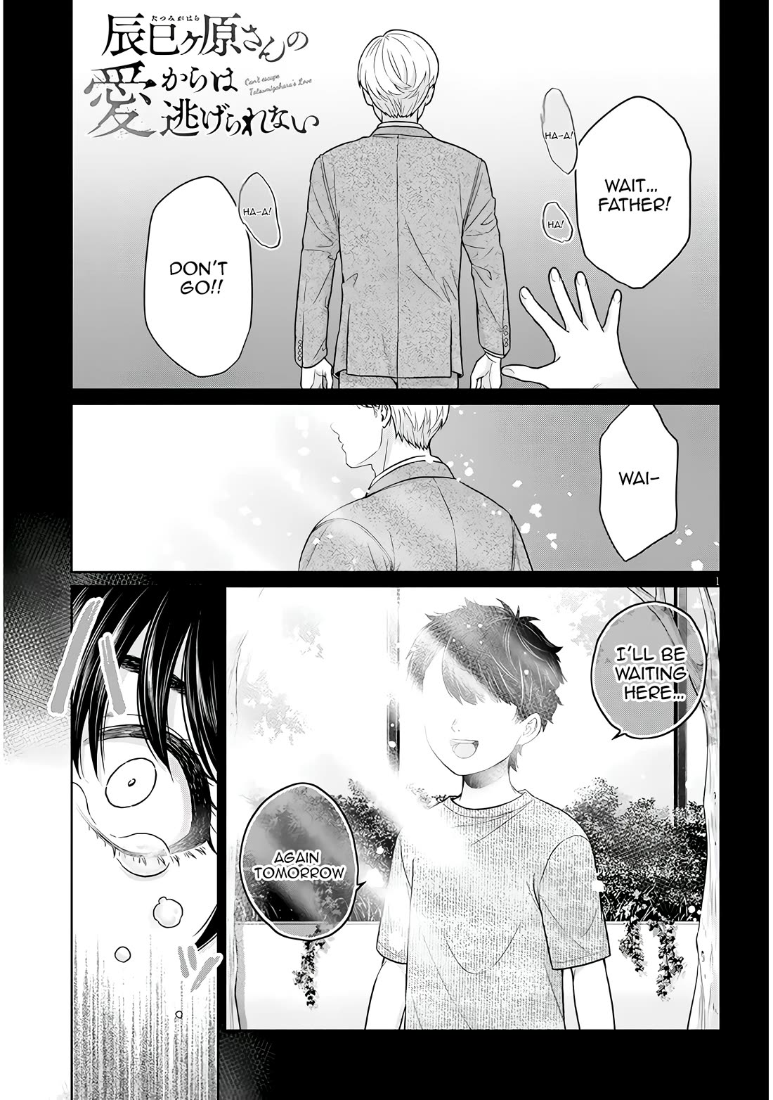You Can't Escape From Tatsumigahara-san's Love chapter 12 page 2