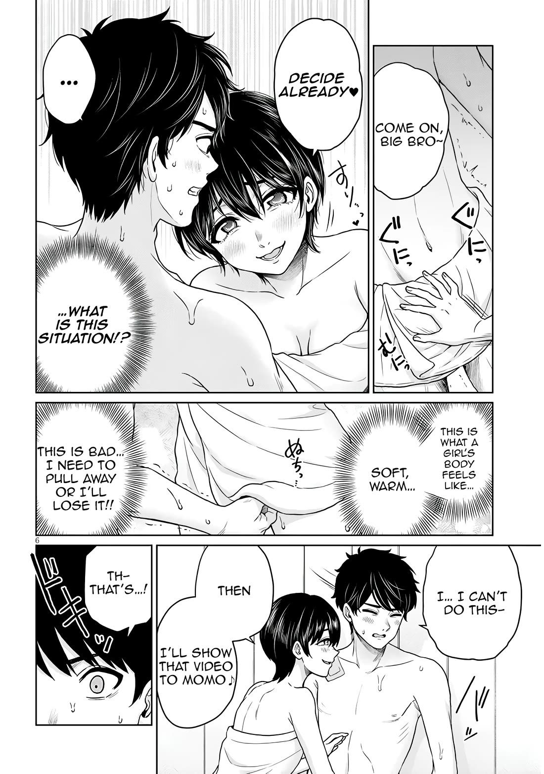 You Can't Escape From Tatsumigahara-san's Love chapter 12 page 21