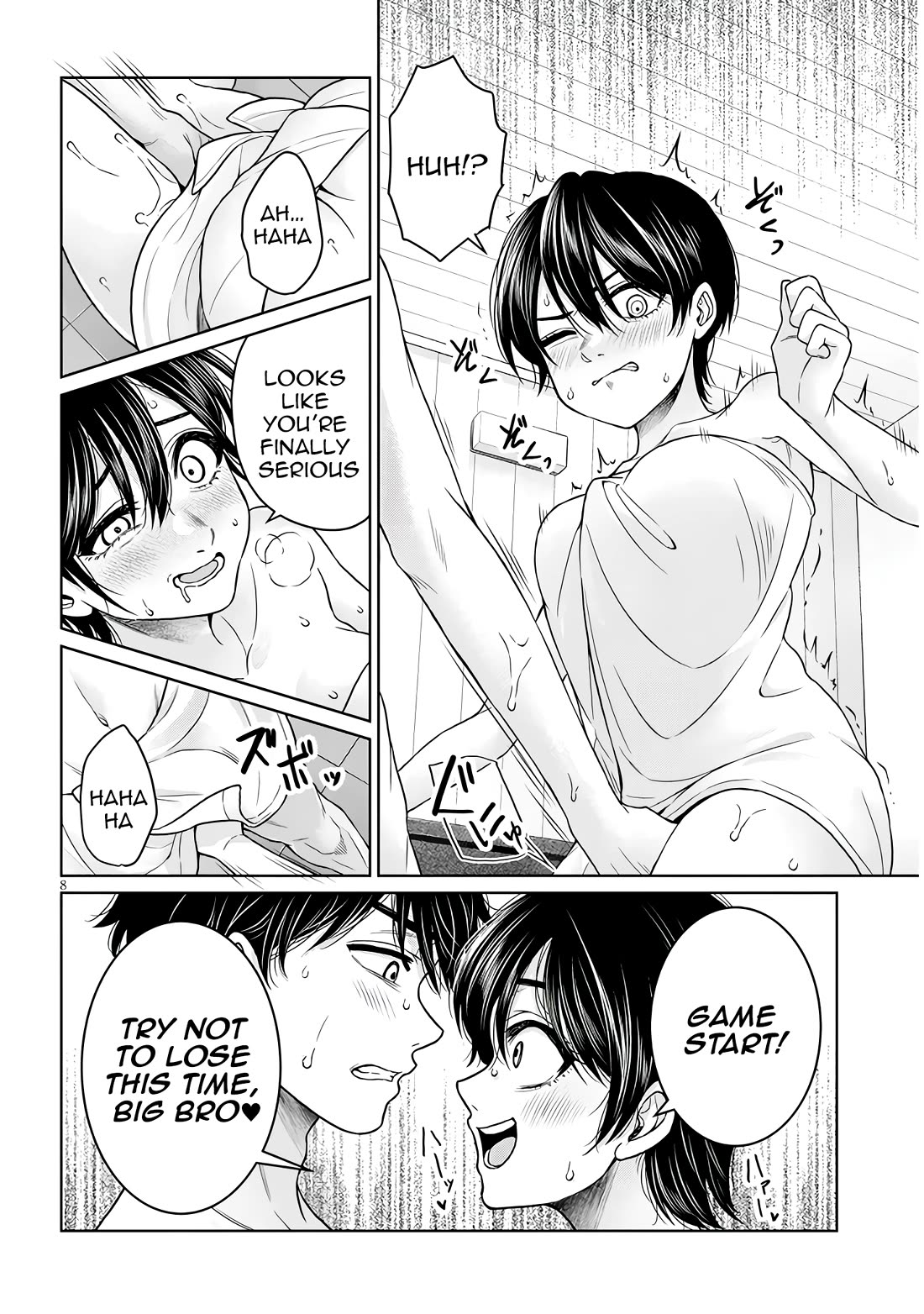 You Can't Escape From Tatsumigahara-san's Love chapter 12 page 23