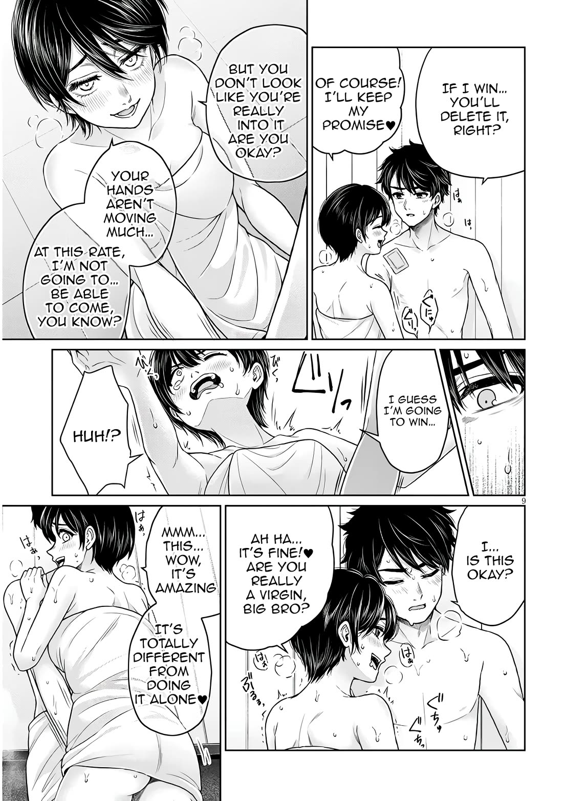 You Can't Escape From Tatsumigahara-san's Love chapter 12 page 24