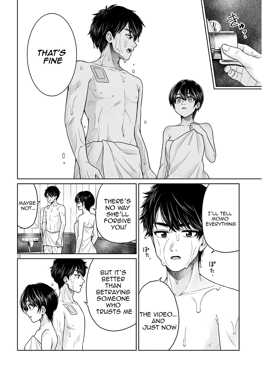 You Can't Escape From Tatsumigahara-san's Love chapter 12 page 27