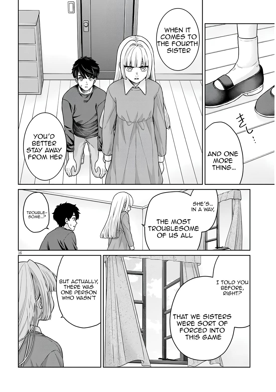 You Can't Escape From Tatsumigahara-san's Love chapter 12 page 31