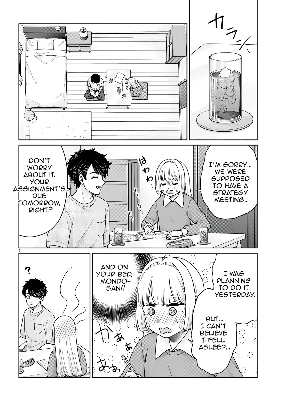 You Can't Escape From Tatsumigahara-san's Love chapter 12 page 5