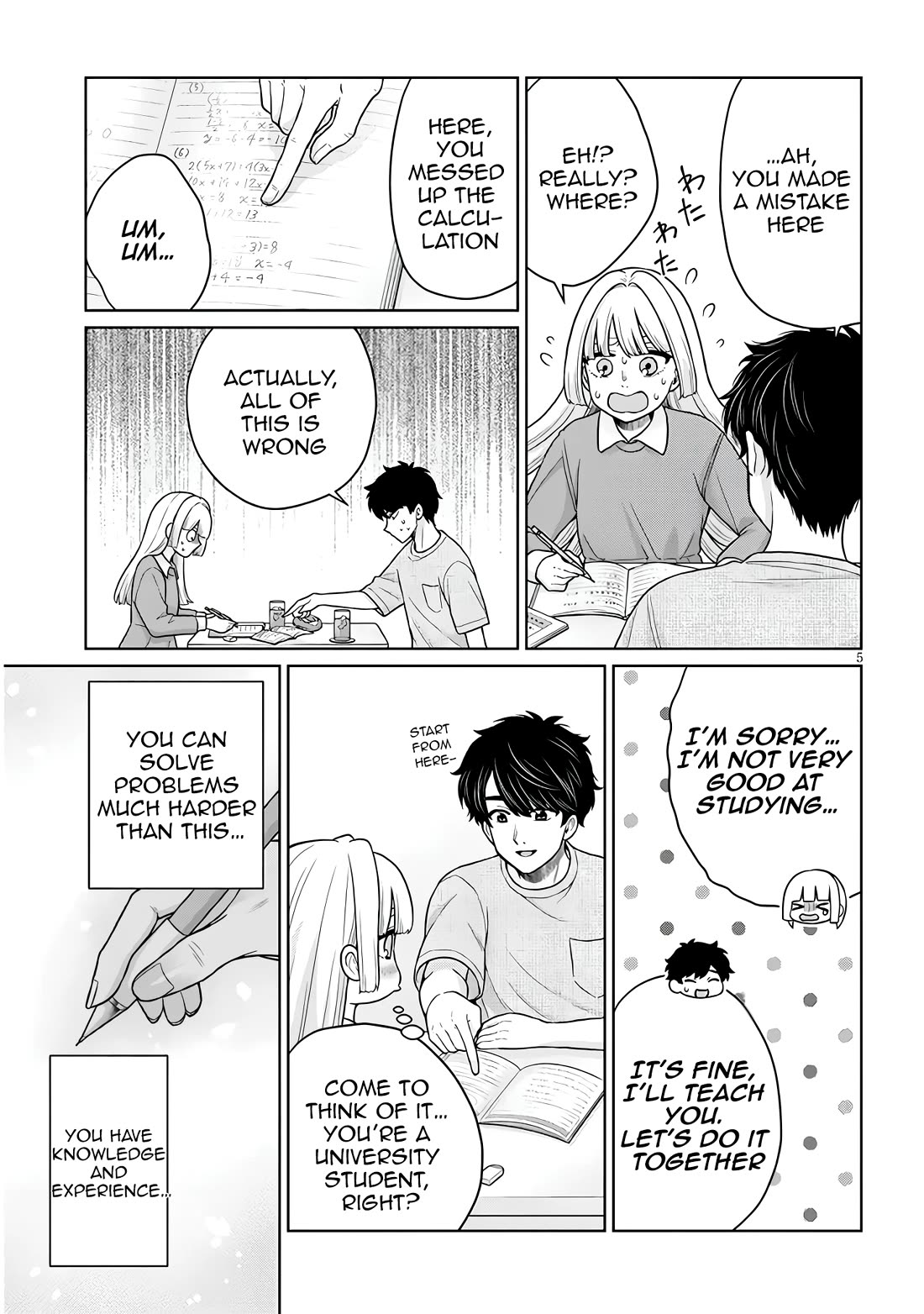 You Can't Escape From Tatsumigahara-san's Love chapter 12 page 6