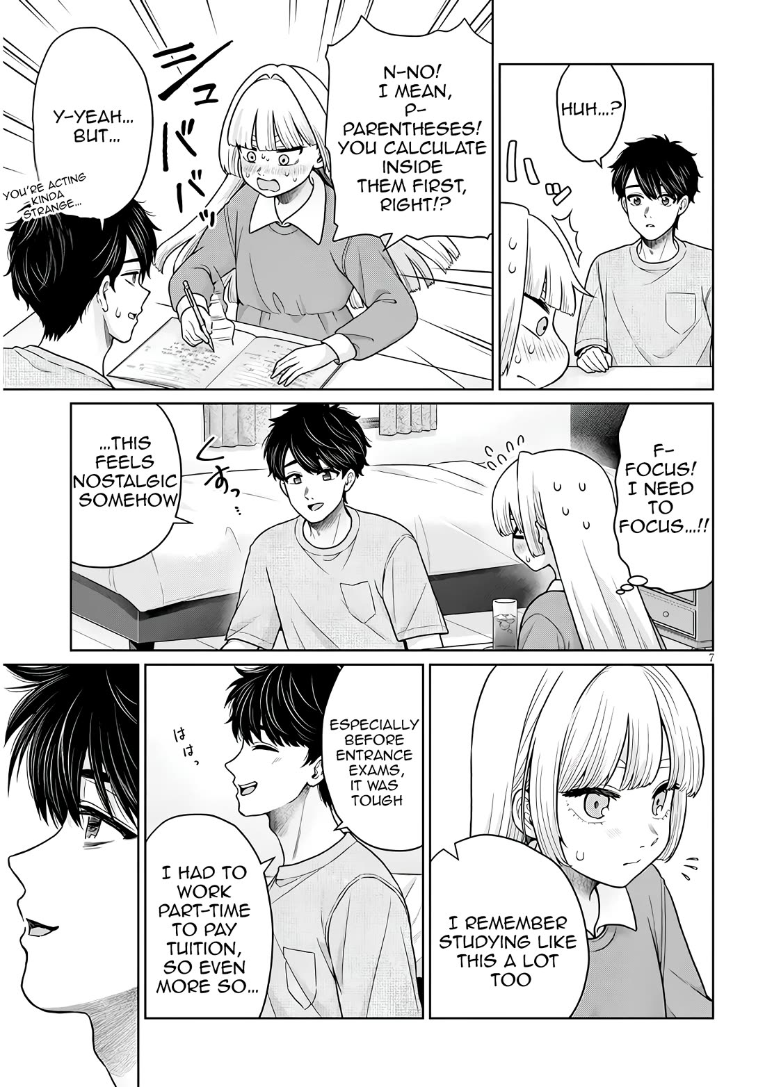 You Can't Escape From Tatsumigahara-san's Love chapter 12 page 8