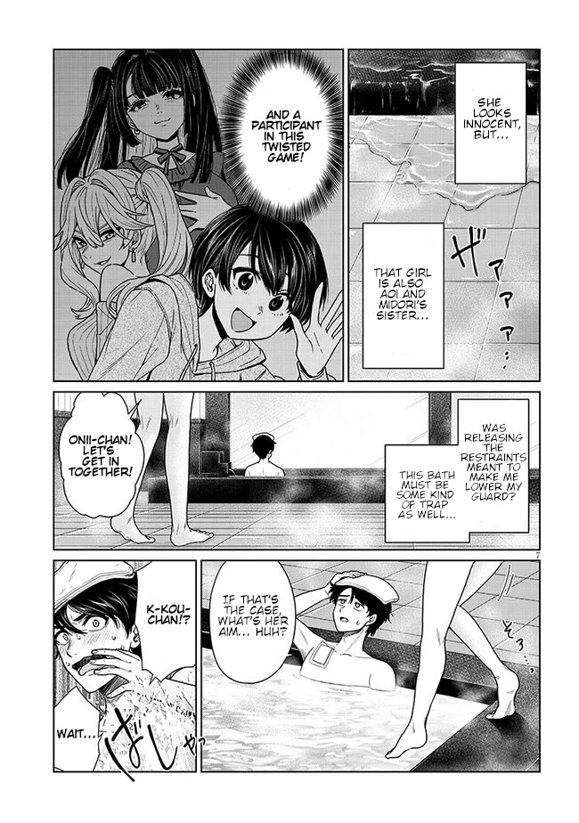 You Can't Escape From Tatsumigahara-san's Love chapter 3 page 7