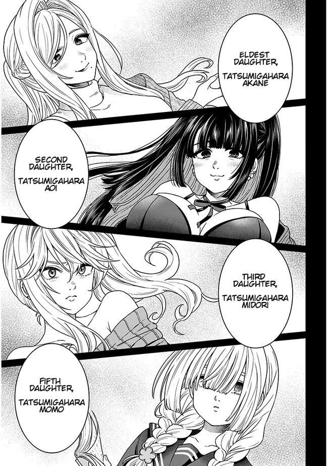 You Can't Escape From Tatsumigahara-san's Love chapter 4 page 11