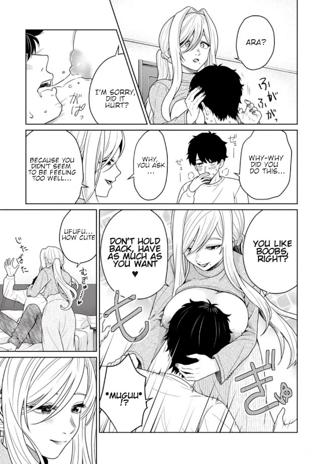 You Can't Escape From Tatsumigahara-san's Love chapter 5 page 11