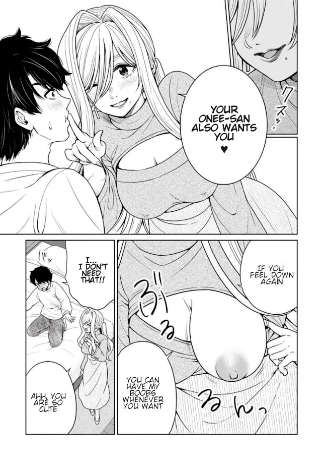 You Can't Escape From Tatsumigahara-san's Love chapter 5 page 21