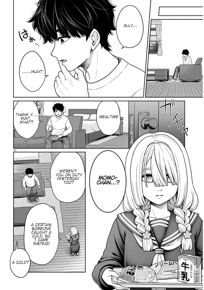 You Can't Escape From Tatsumigahara-san's Love chapter 5 page 24
