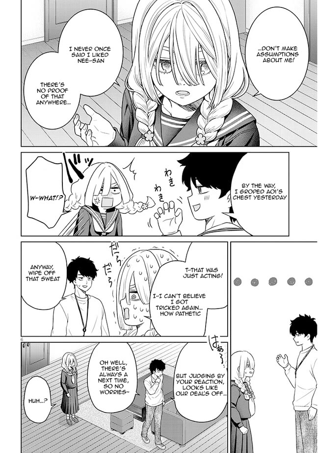 You Can't Escape From Tatsumigahara-san's Love chapter 6 page 11