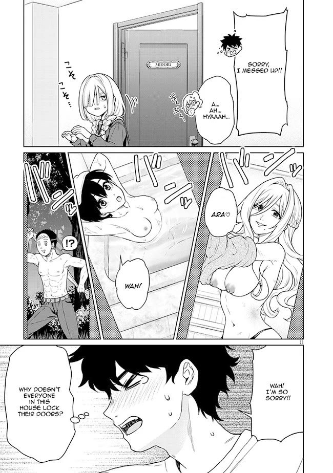 You Can't Escape From Tatsumigahara-san's Love chapter 6 page 16