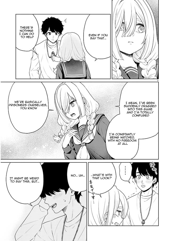 You Can't Escape From Tatsumigahara-san's Love chapter 6 page 32