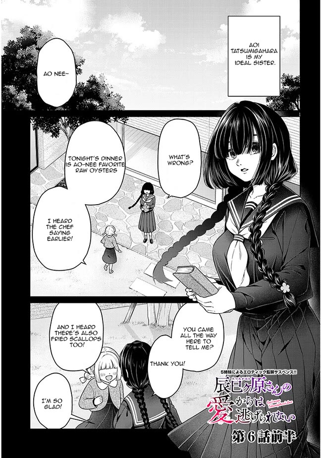 You Can't Escape From Tatsumigahara-san's Love chapter 6 page 6