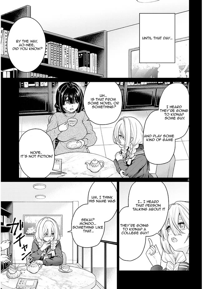 You Can't Escape From Tatsumigahara-san's Love chapter 6 page 8