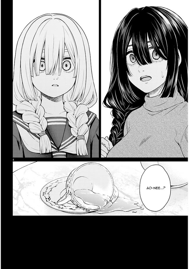 You Can't Escape From Tatsumigahara-san's Love chapter 6 page 9