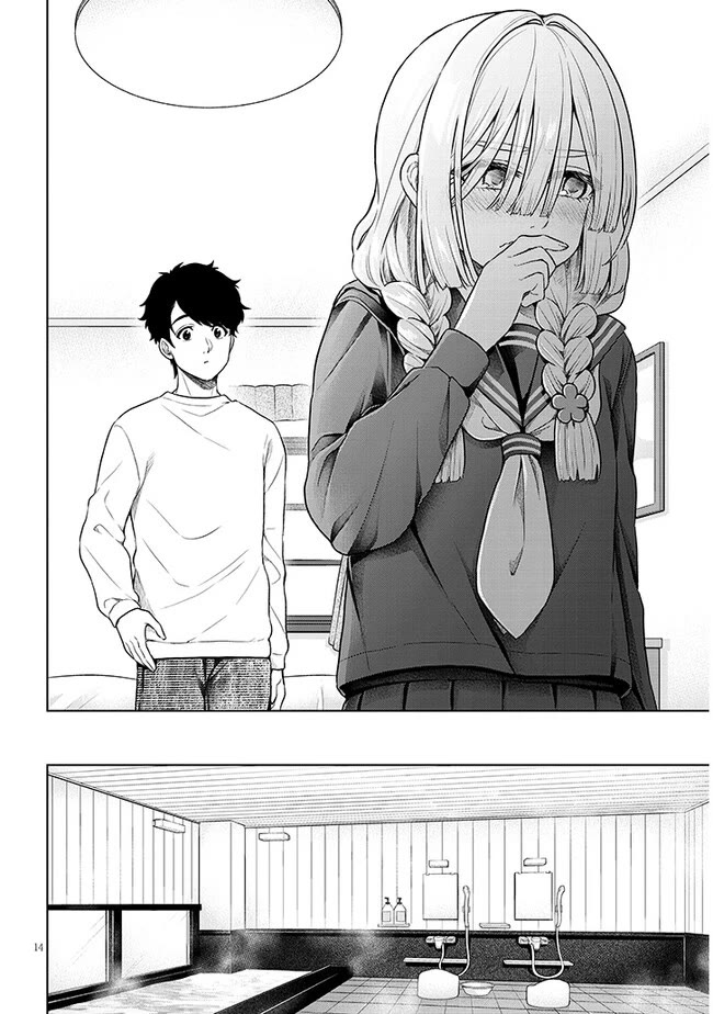 You Can't Escape From Tatsumigahara-san's Love chapter 7 page 15