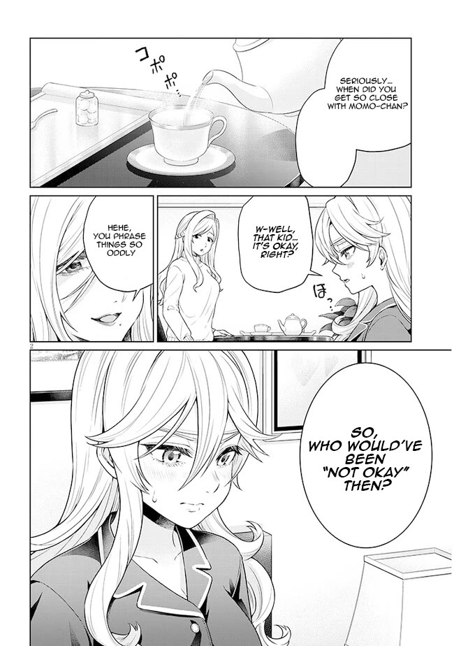 You Can't Escape From Tatsumigahara-san's Love chapter 7 page 3