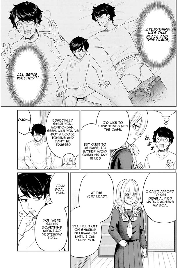 You Can't Escape From Tatsumigahara-san's Love chapter 7 page 8