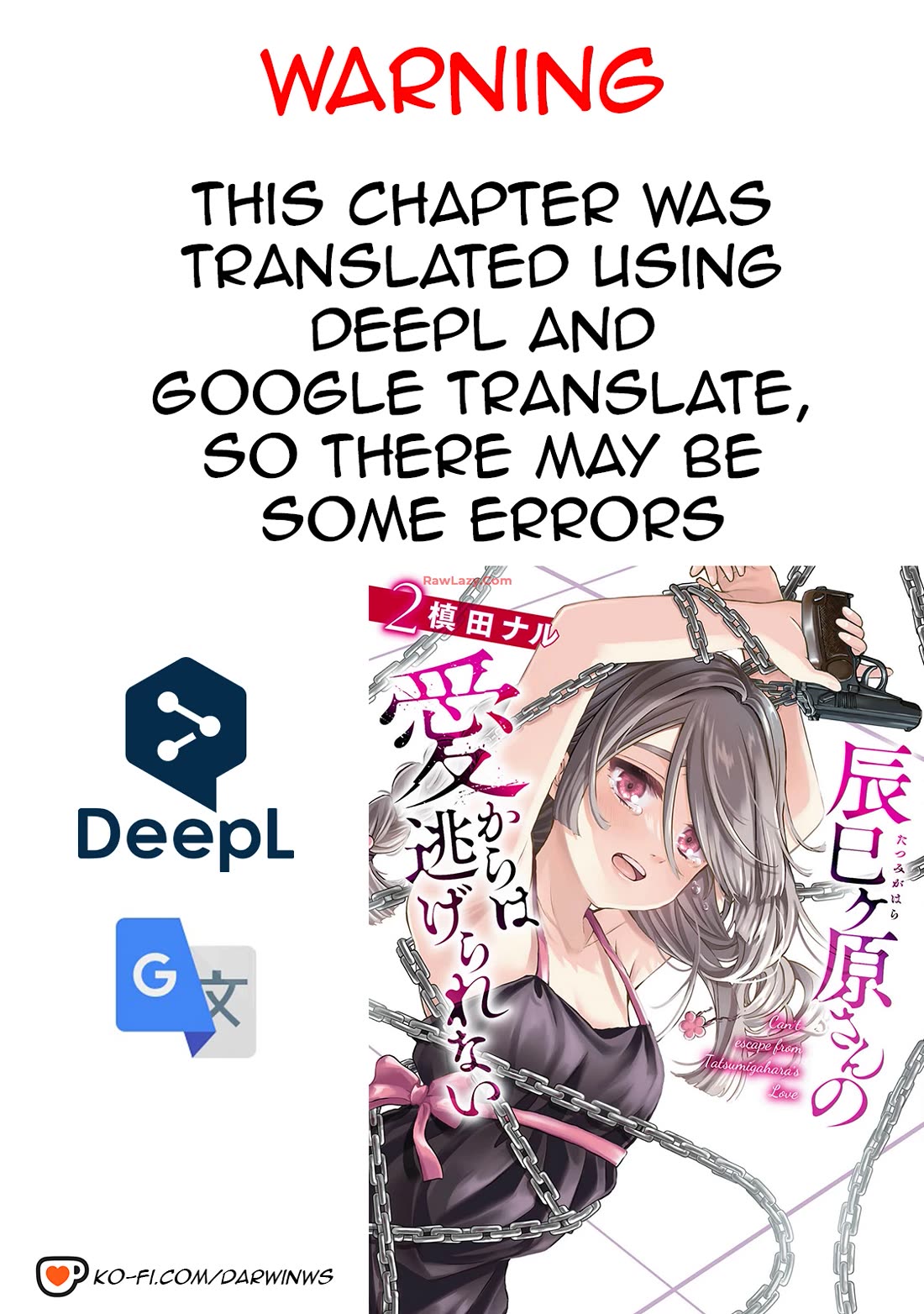 You Can't Escape From Tatsumigahara-san's Love chapter 8.5 page 1