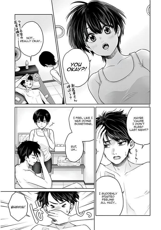 You Can't Escape From Tatsumigahara-san's Love chapter 8 page 10