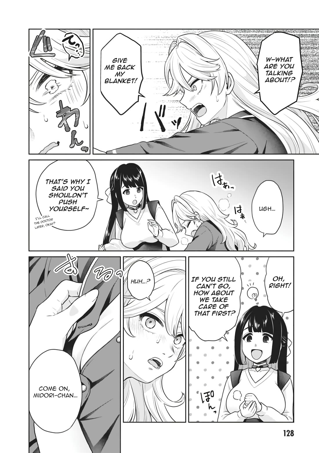 You Can't Escape From Tatsumigahara-san's Love chapter 9 page 19