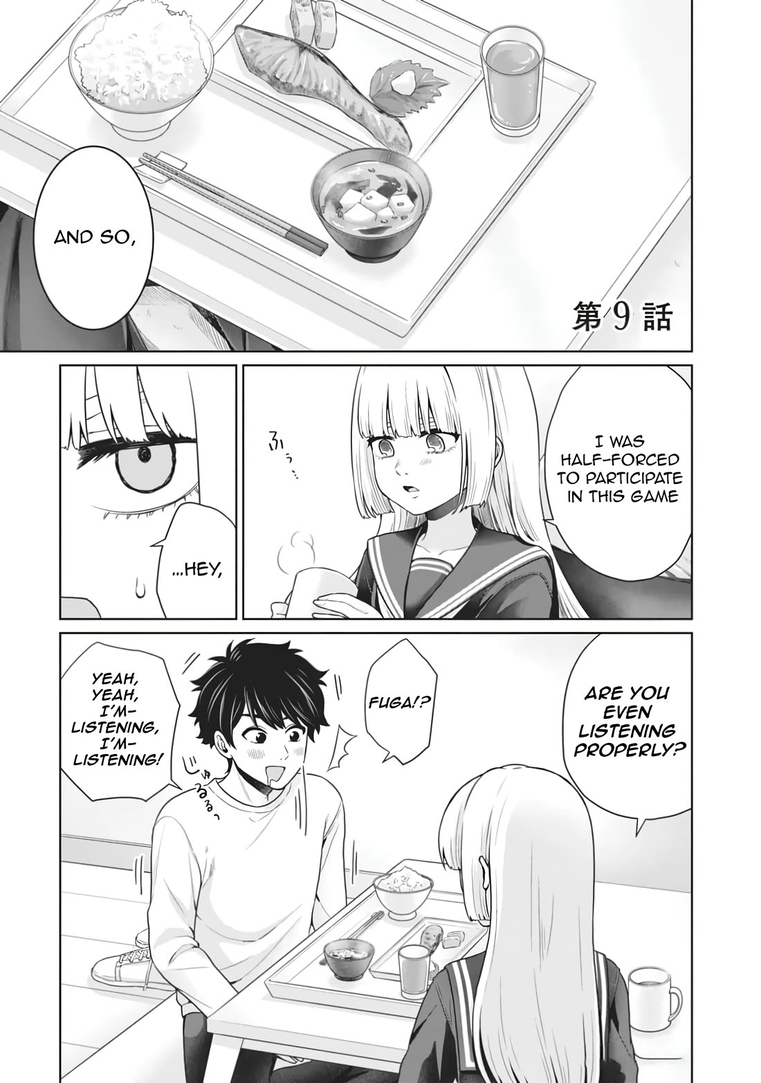 You Can't Escape From Tatsumigahara-san's Love chapter 9 page 2