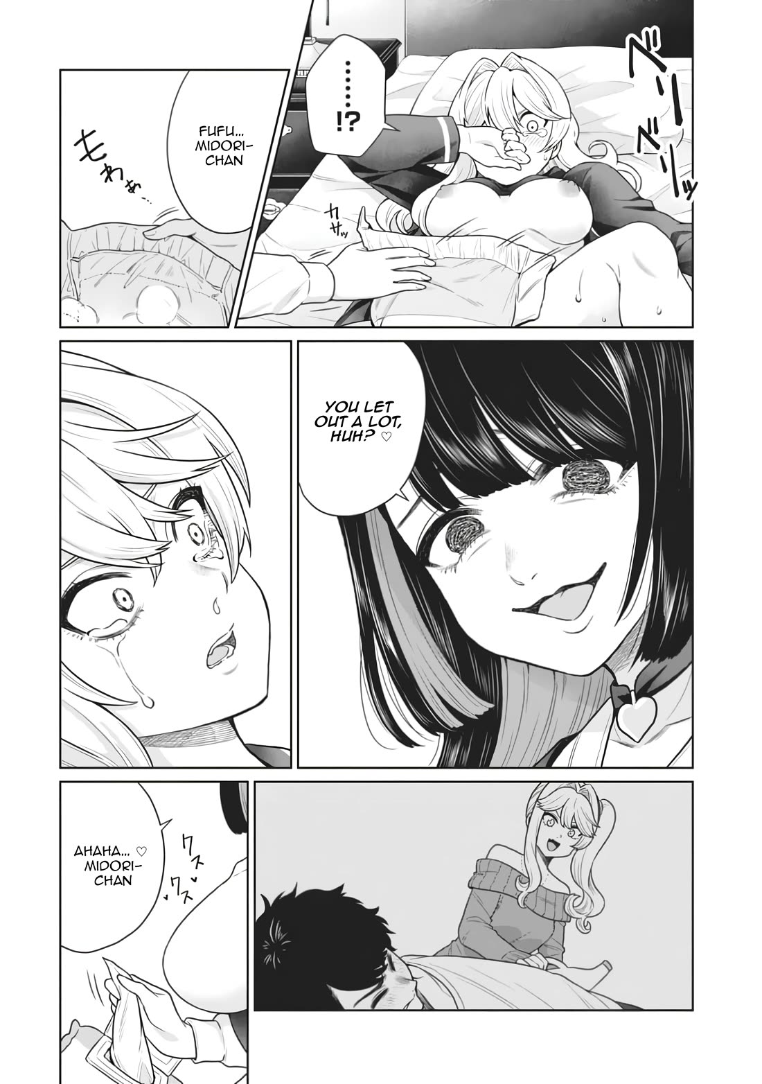 You Can't Escape From Tatsumigahara-san's Love chapter 9 page 22