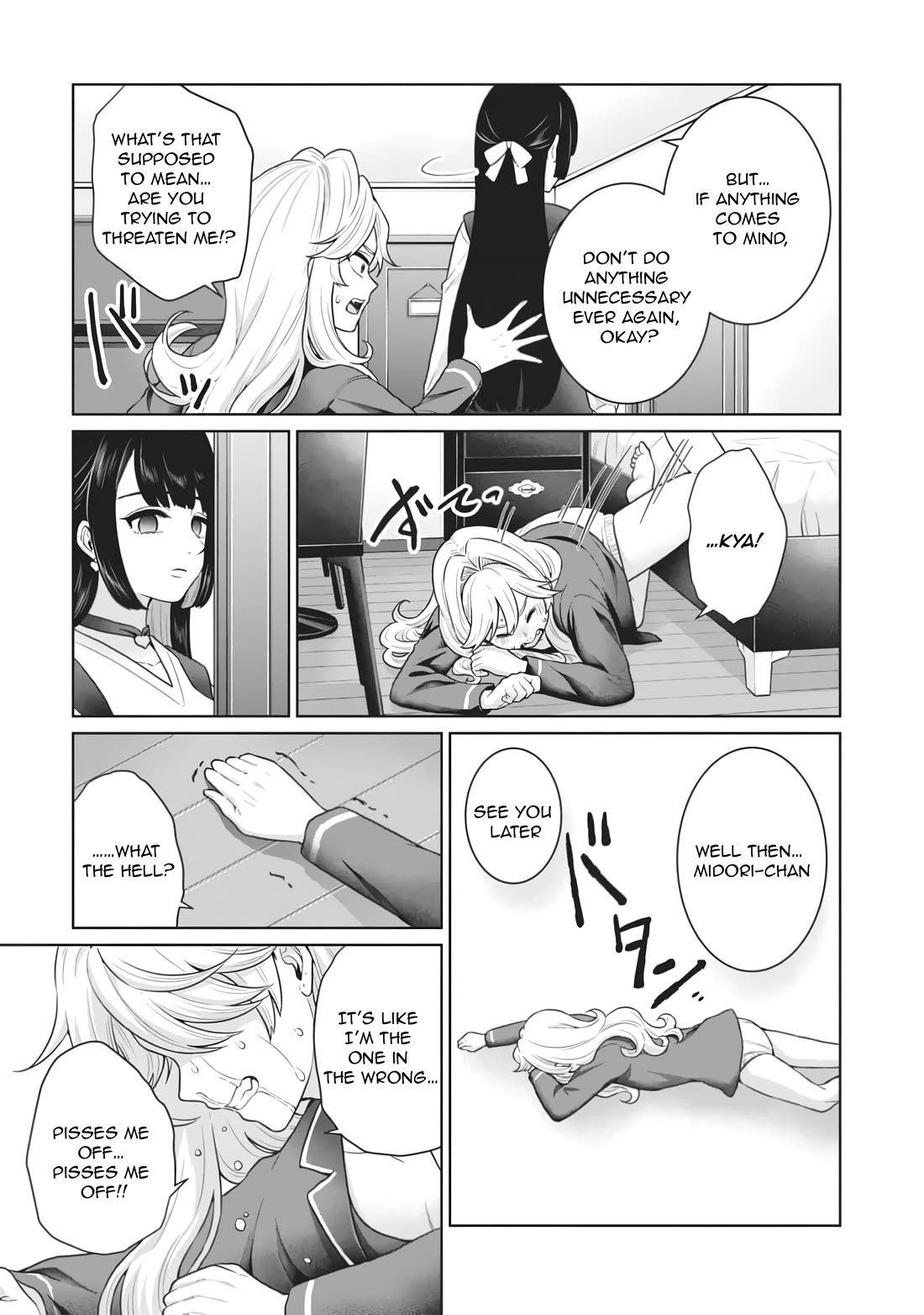 You Can't Escape From Tatsumigahara-san's Love chapter 9 page 24