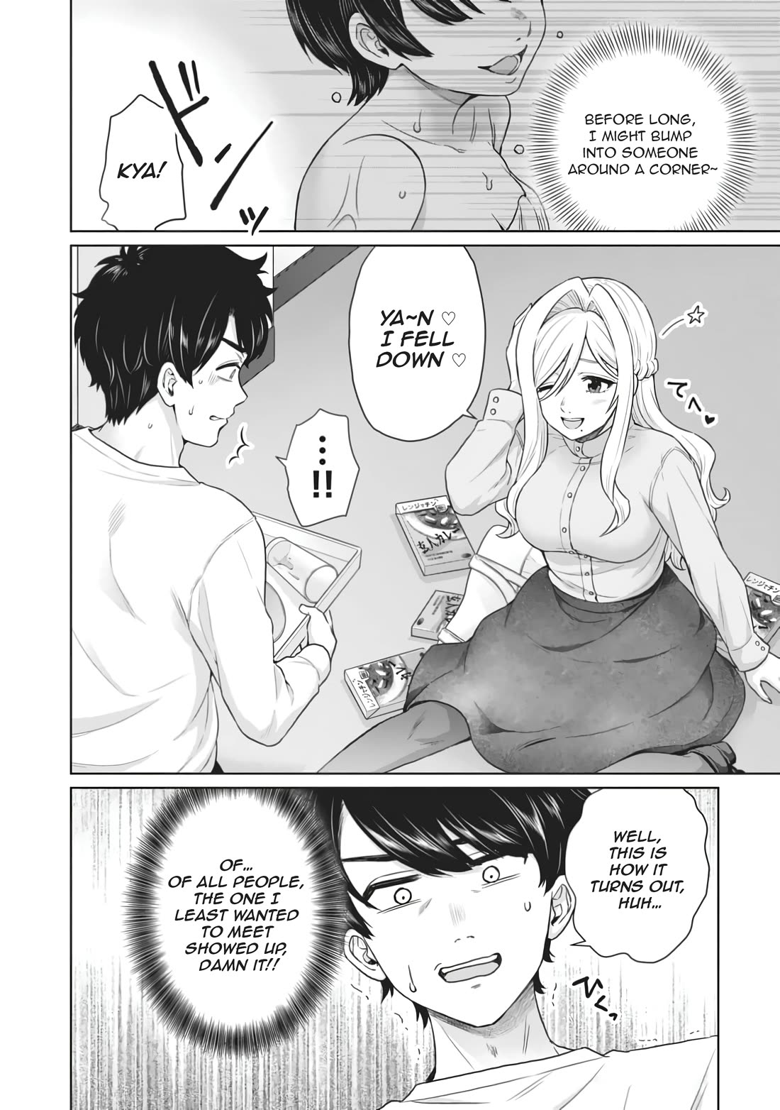 You Can't Escape From Tatsumigahara-san's Love chapter 9 page 31