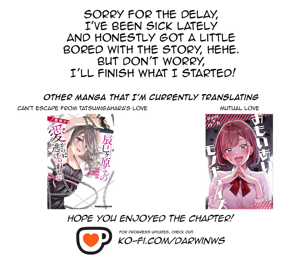 You Can't Escape From Tatsumigahara-san's Love chapter 9 page 32