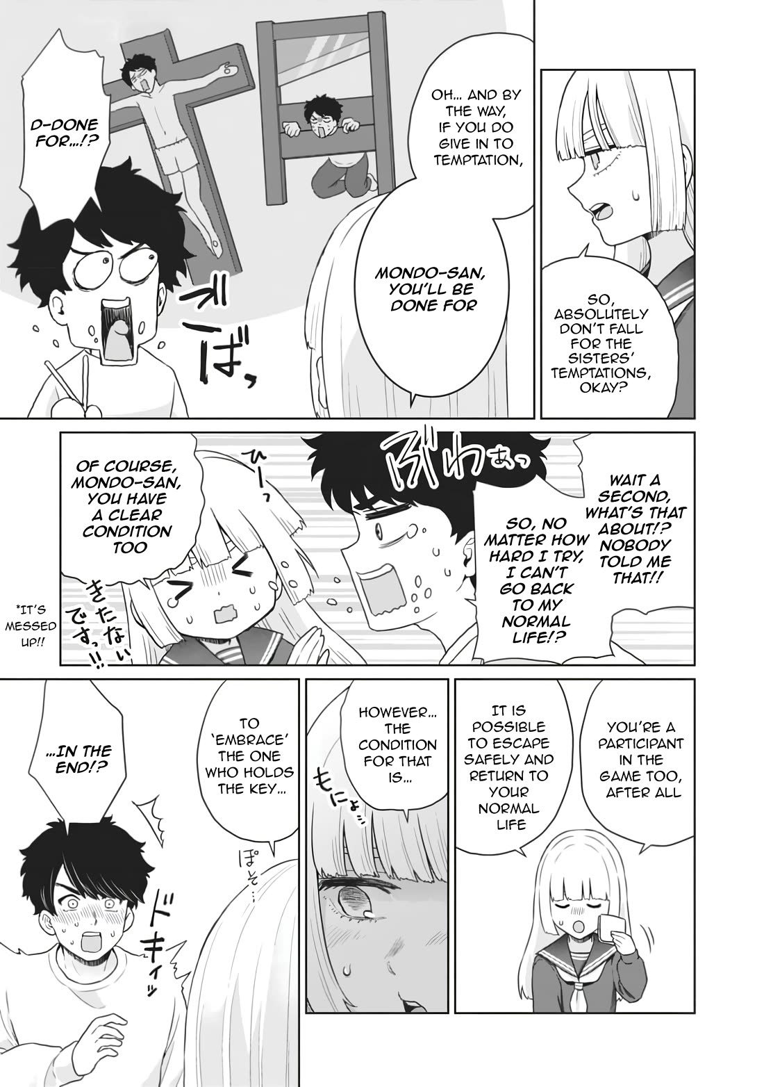 You Can't Escape From Tatsumigahara-san's Love chapter 9 page 4