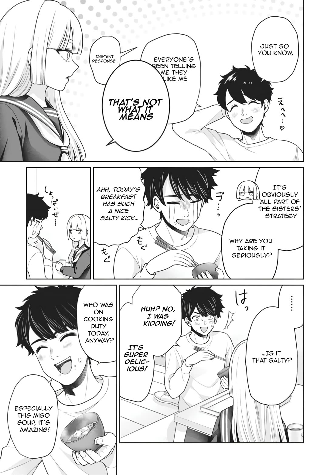 You Can't Escape From Tatsumigahara-san's Love chapter 9 page 6