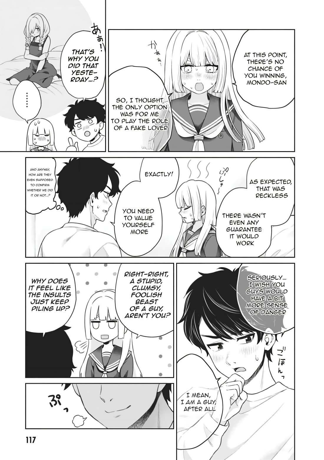 You Can't Escape From Tatsumigahara-san's Love chapter 9 page 8