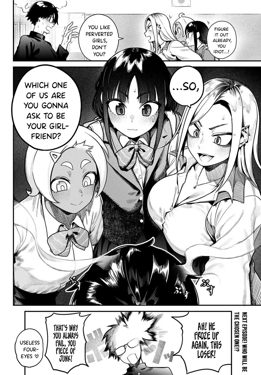 You Did It, Didn't You?! chapter 1 page 17