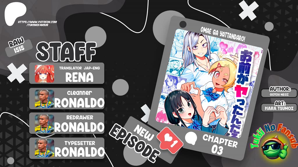 You Did It, Didn't You?! chapter 6 page 1