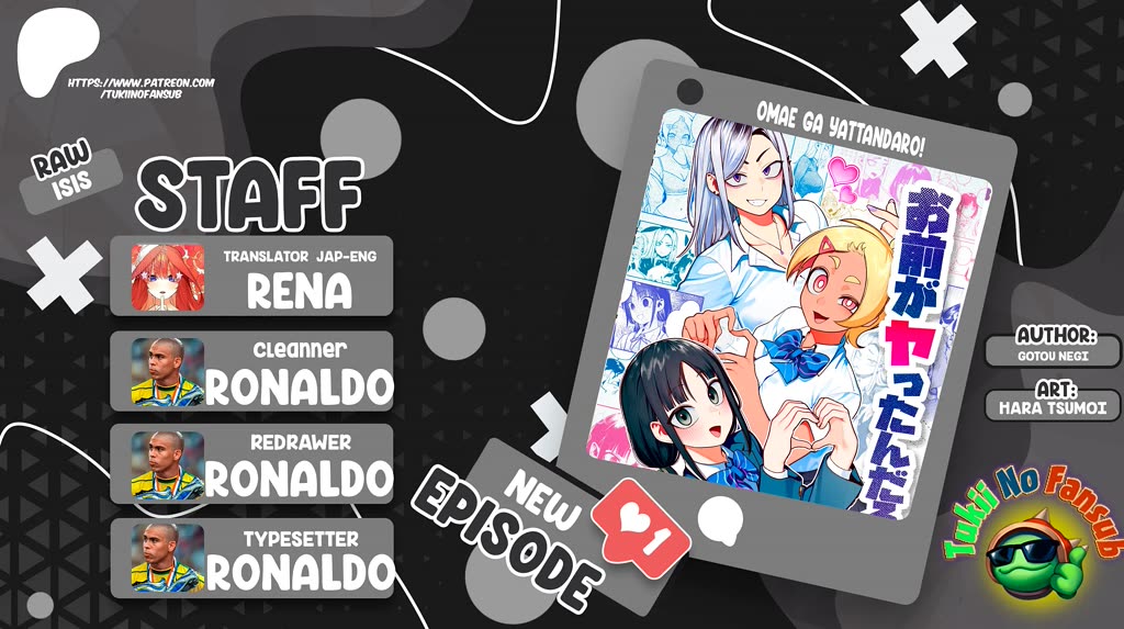 You Did It, Didn't You?! chapter 7 page 1