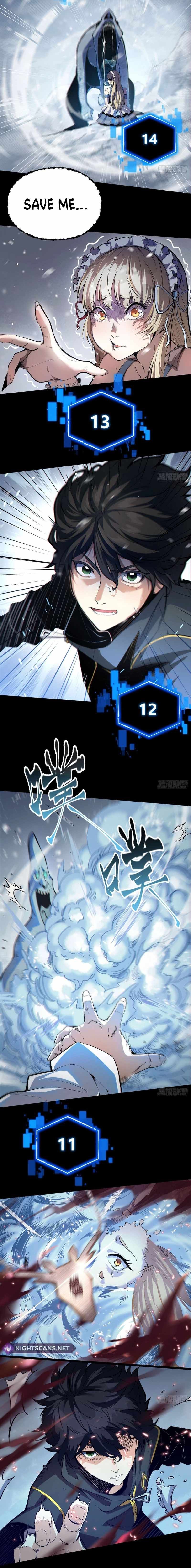 You Don't Decrypt at All, Do You? chapter 1 page 11