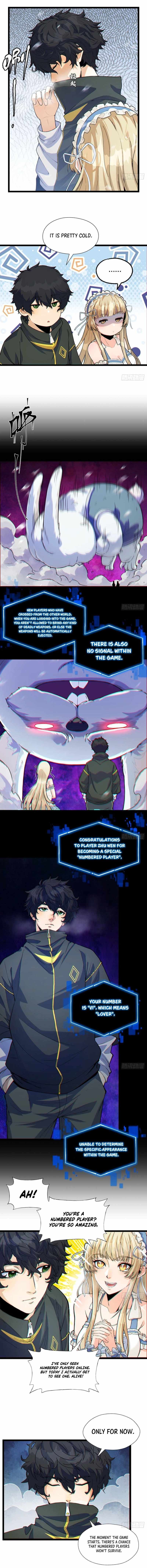 You Don't Decrypt at All, Do You? chapter 1 page 4