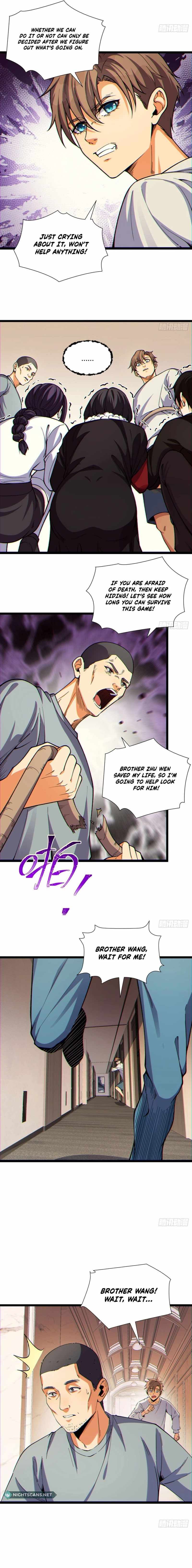 You Don't Decrypt at All, Do You? chapter 13 page 11