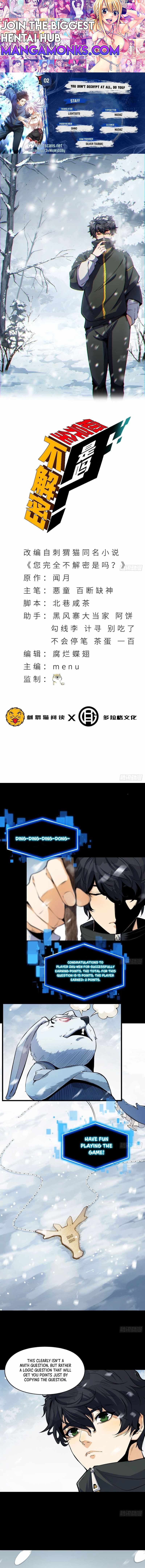 You Don't Decrypt at All, Do You? chapter 2 page 1