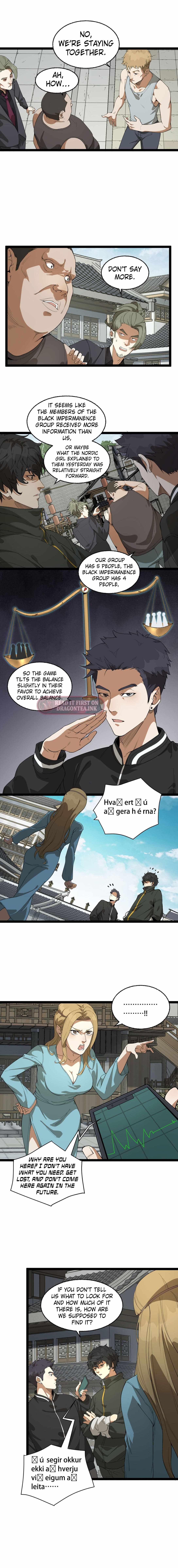 You Don't Decrypt at All, Do You? chapter 23 page 8