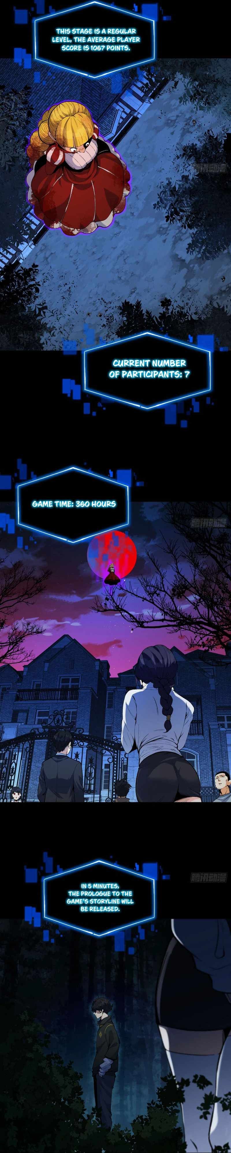 You Don't Decrypt at All, Do You? chapter 4 page 11