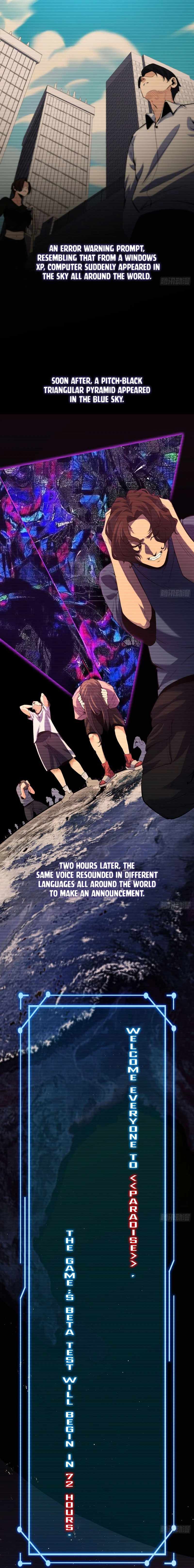 You Don't Decrypt at All, Do You? chapter 4 page 3