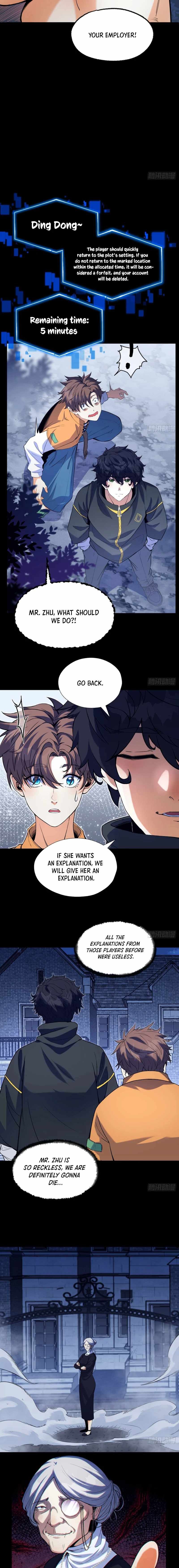 You Don't Decrypt at All, Do You? chapter 5 page 6