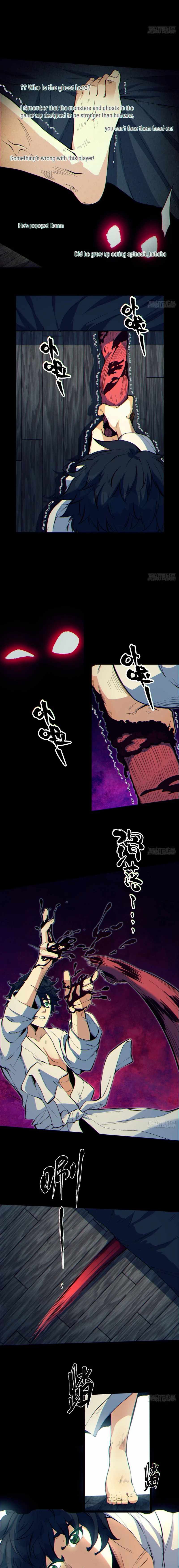 You Don't Decrypt at All, Do You? chapter 6 page 10